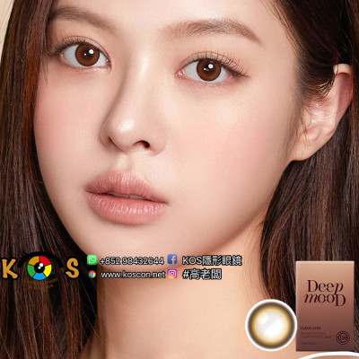 Classi Lens Deep Mood Brown Monthly 클래시 딥무드 브라운